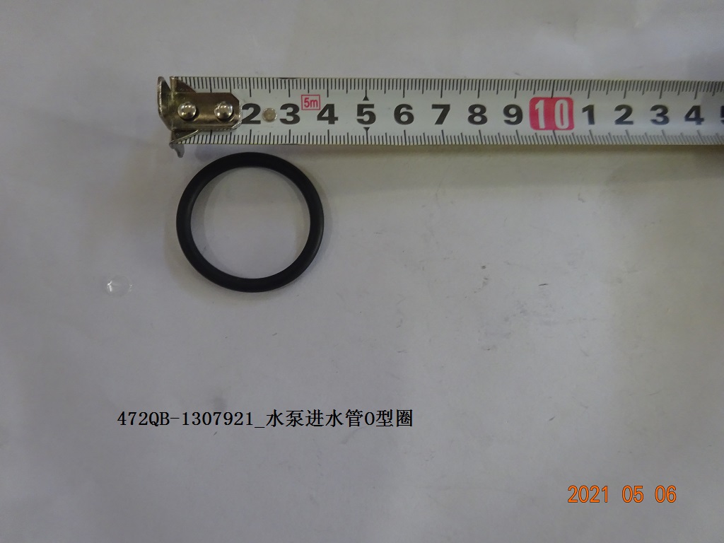 BYD Parts Direct