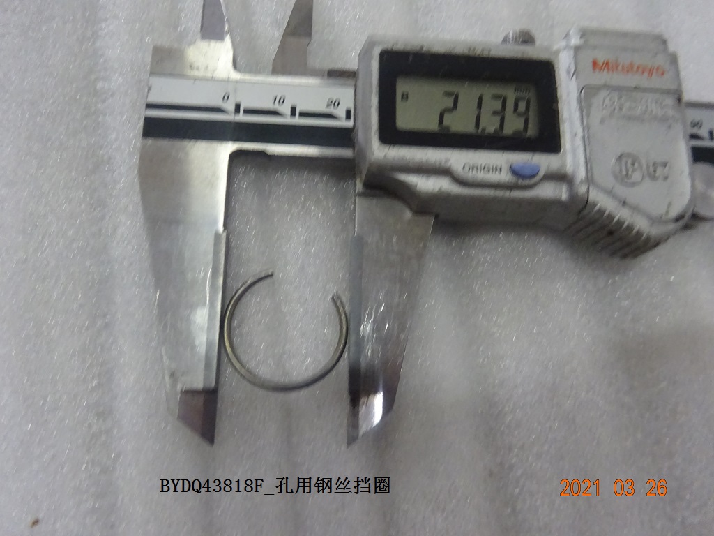 BYD Parts Direct