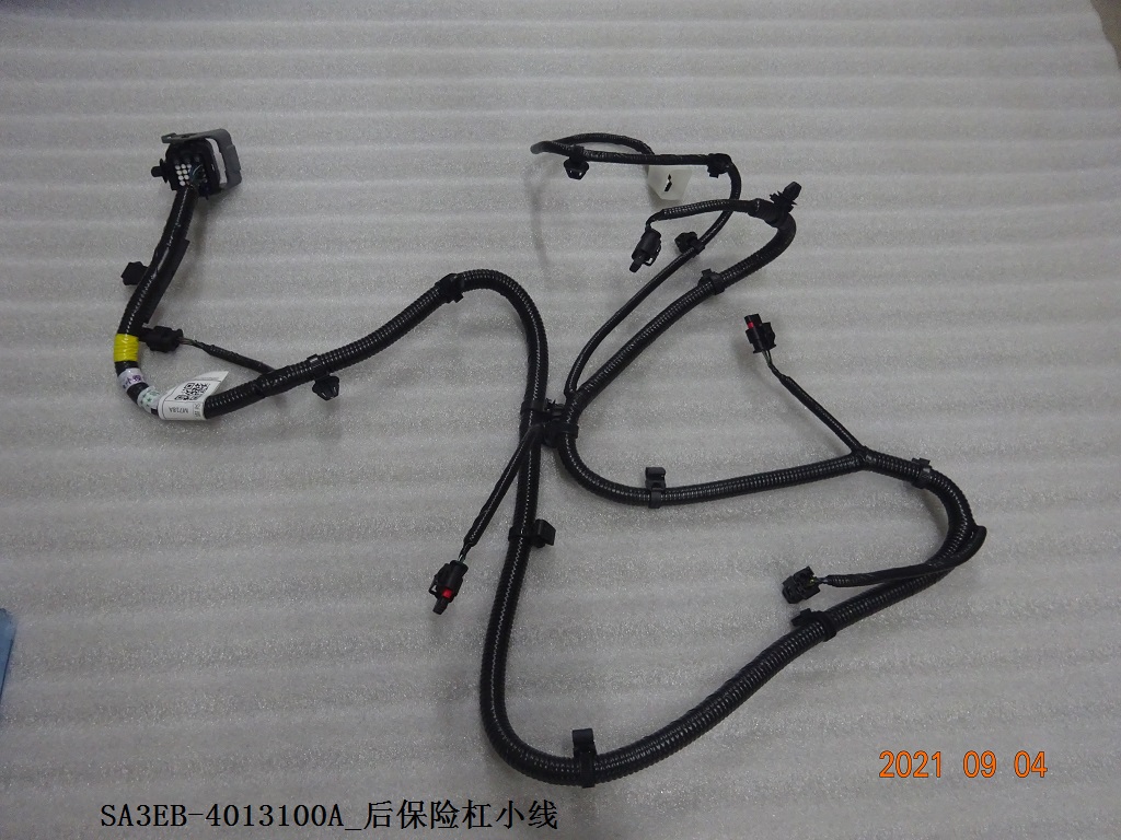 BYD Parts Direct