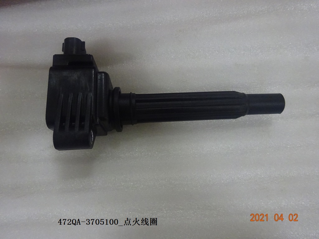 BYD Parts Direct