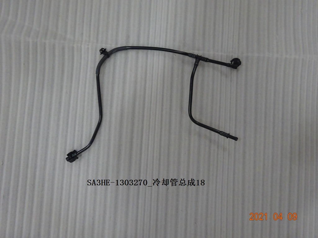 BYD Parts Direct