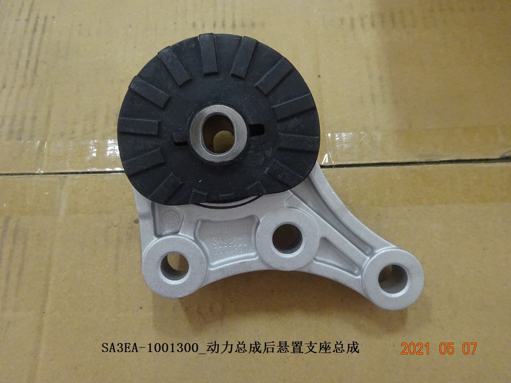 BYD Parts Direct