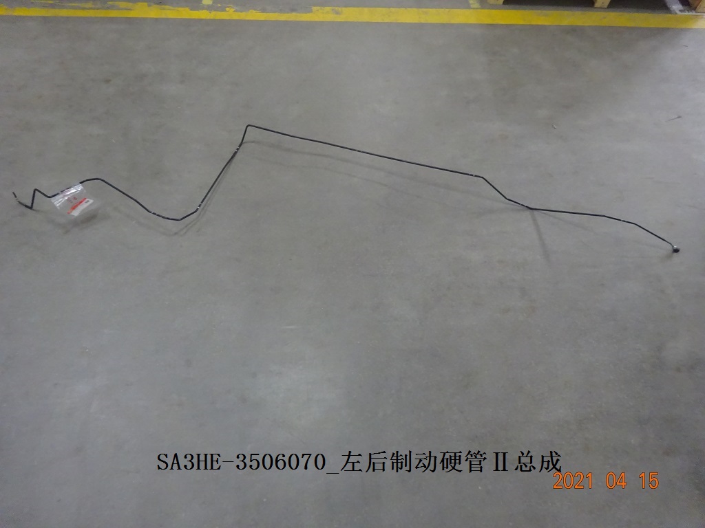 BYD Parts Direct