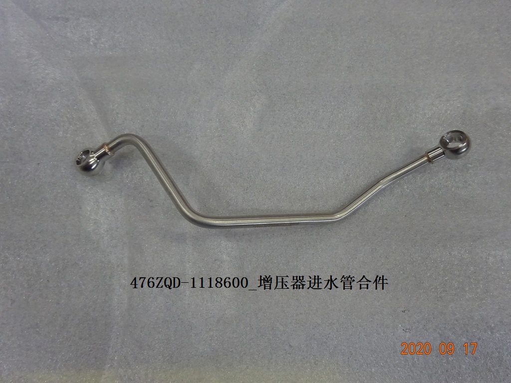 BYD Parts Direct