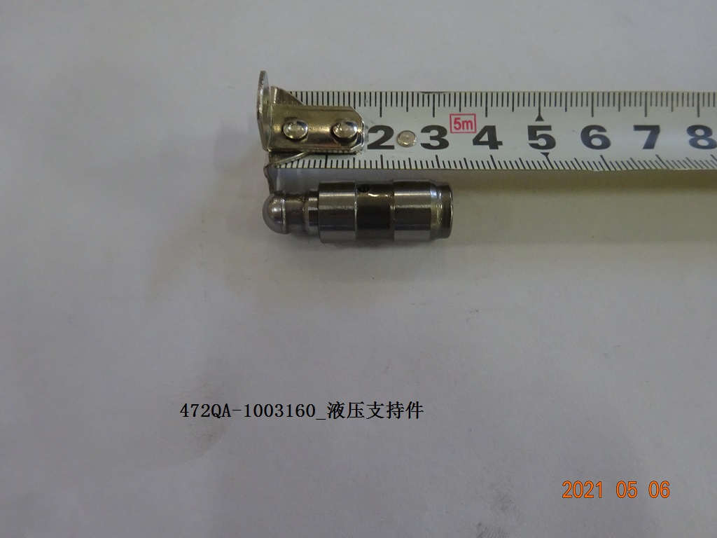 Hydraulic Support
