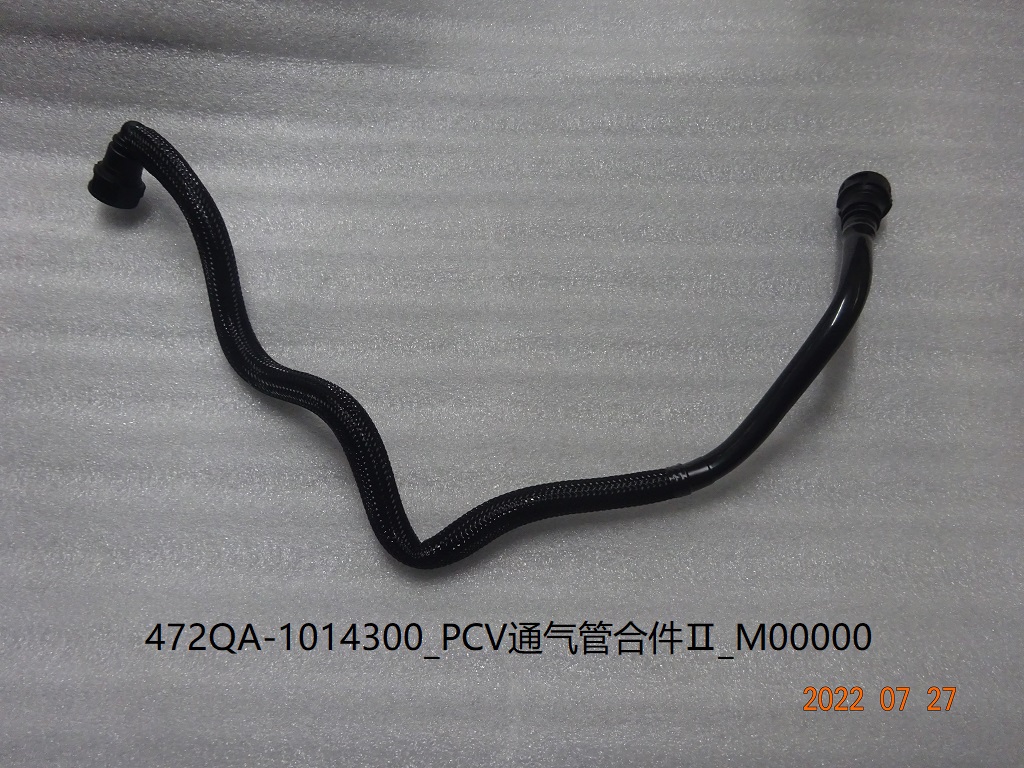BYD Parts Direct