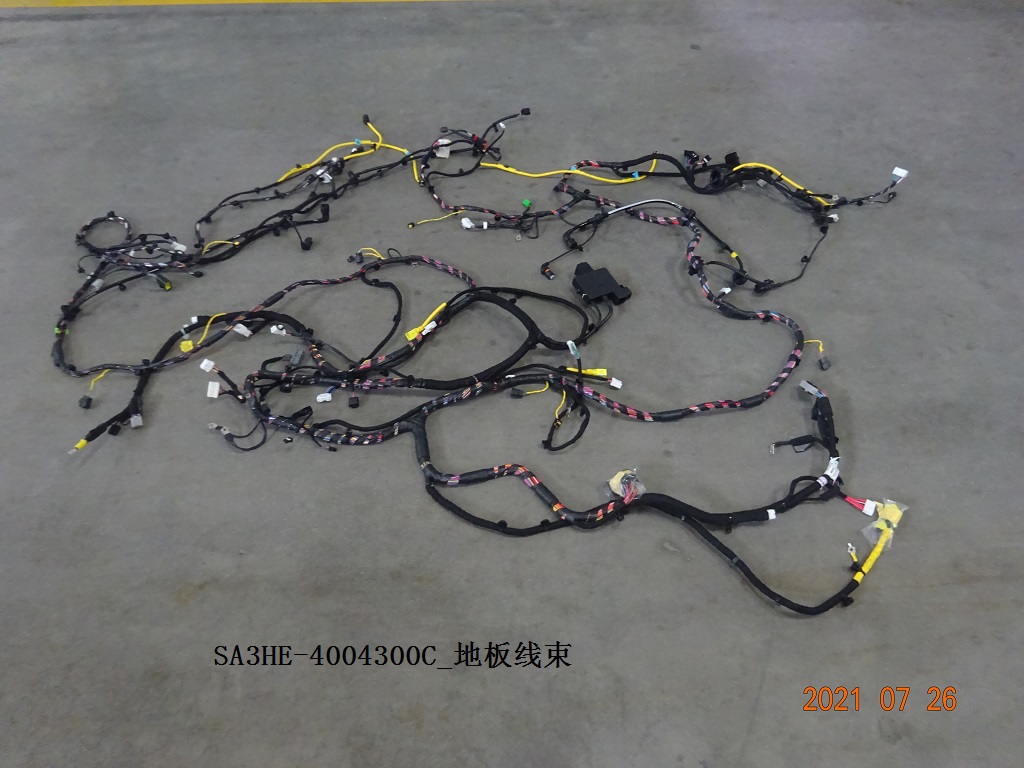 BYD Parts Direct