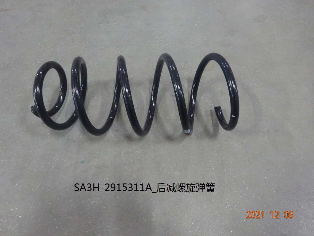 BYD Parts Direct
