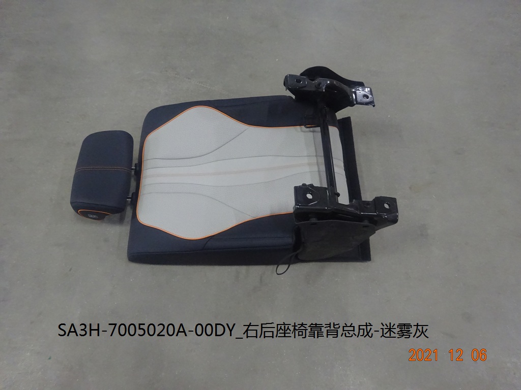 BYD Parts Direct