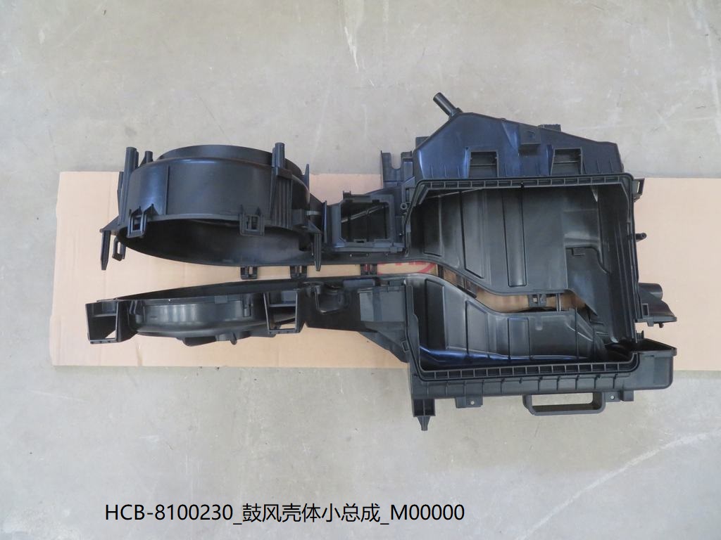 BYD Parts Direct