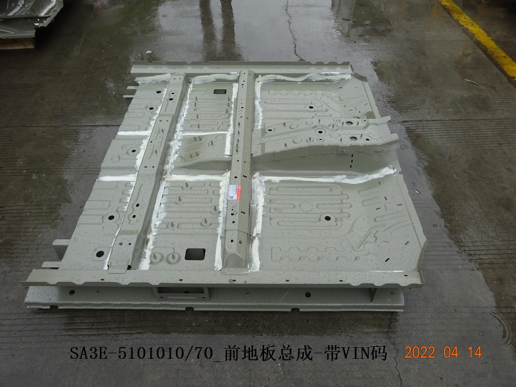 BYD Parts Direct