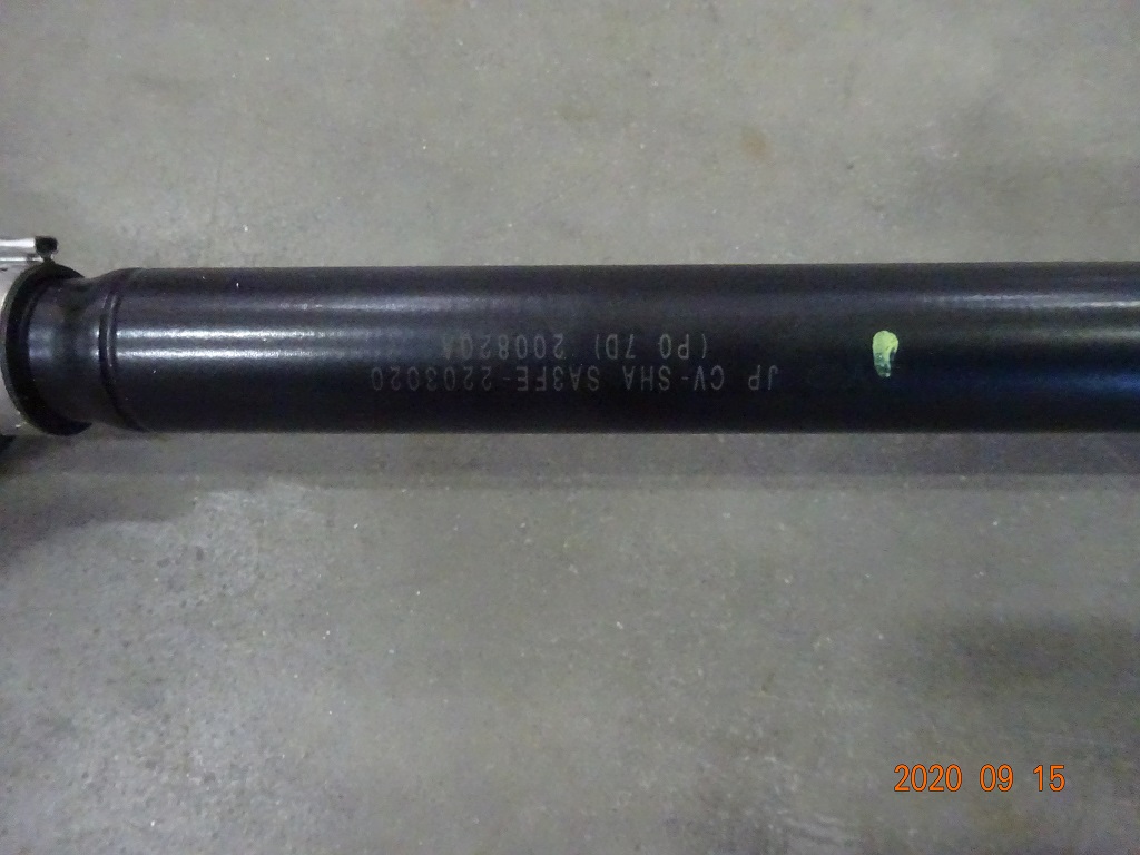 Right Front Drive Half-Shaft Assembly