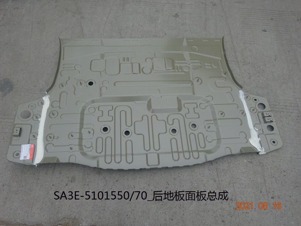 BYD Parts Direct