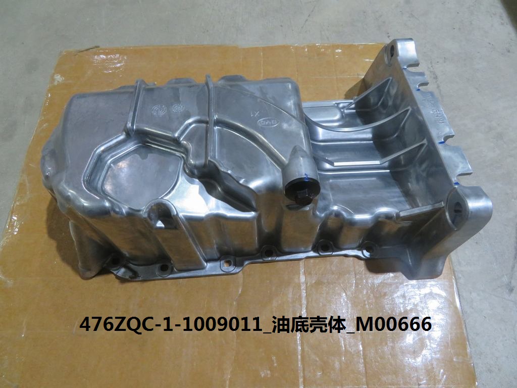 Oil Pan Body