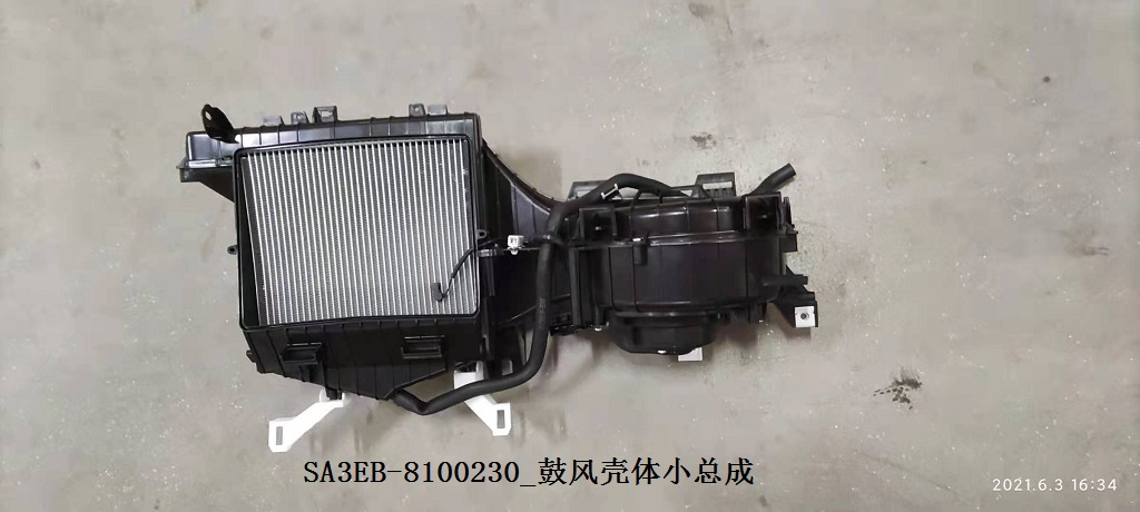 BYD Parts Direct
