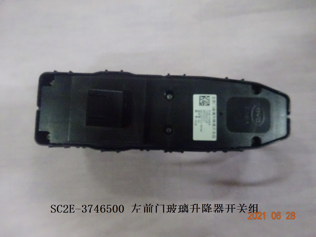 Front Left Door Window Regulator Switch Assembly