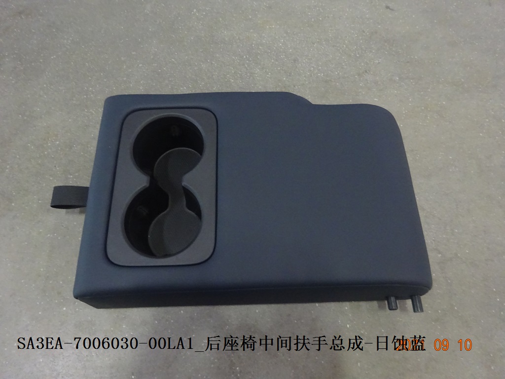 BYD Parts Direct