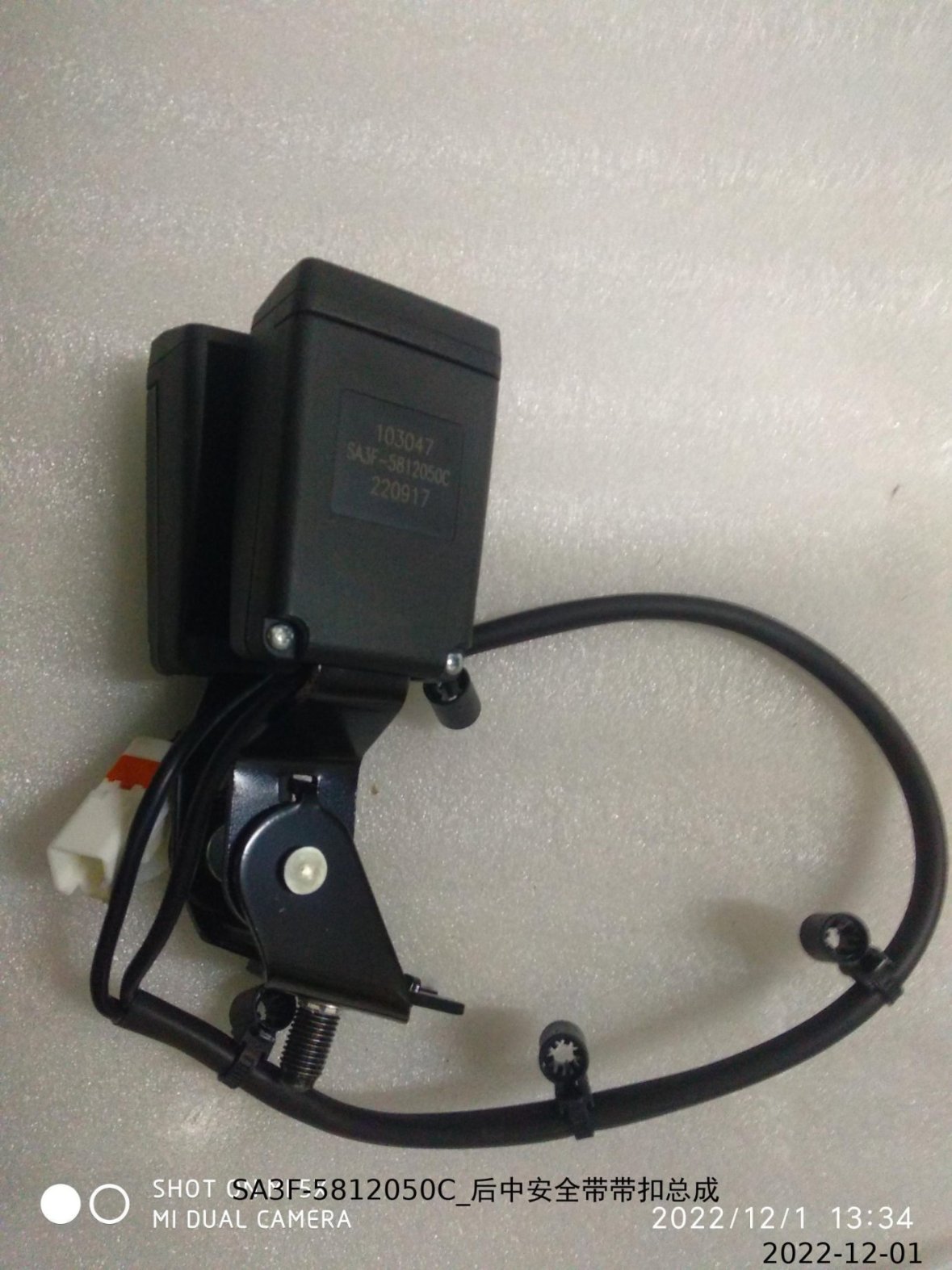 BYD Parts Direct