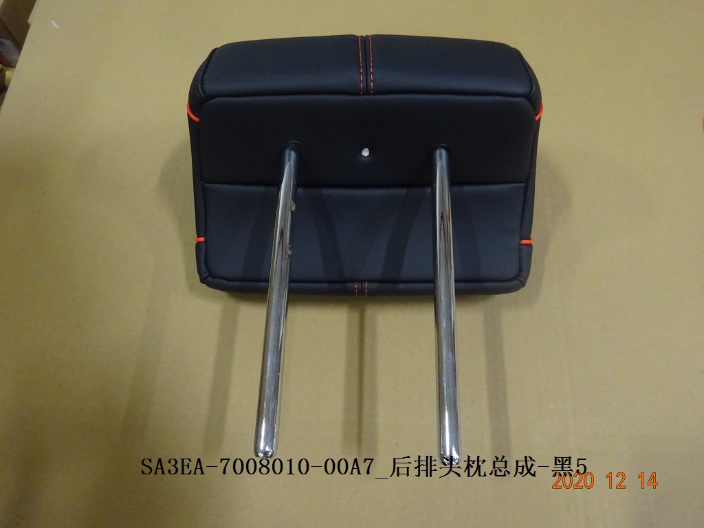 Rear Headrest Assembly - Black 5