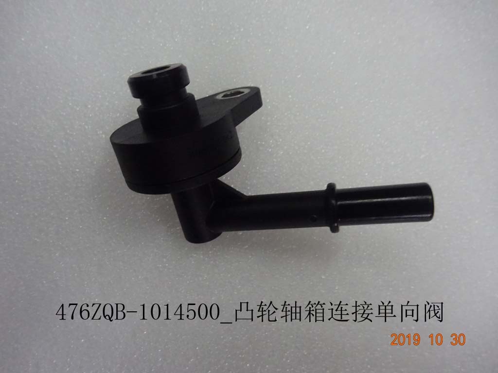 BYD Parts Direct
