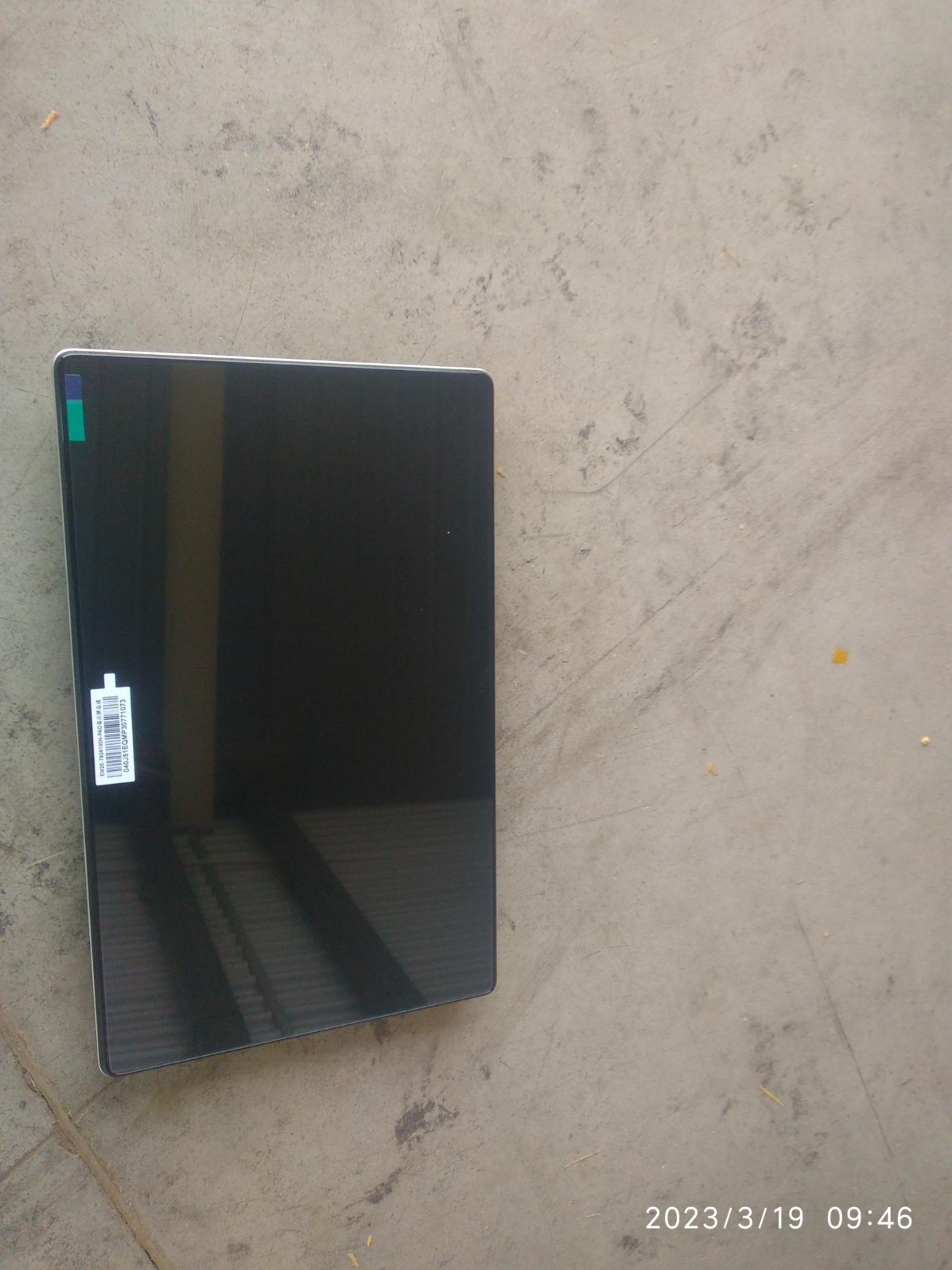 PAD Display Screen Assembly