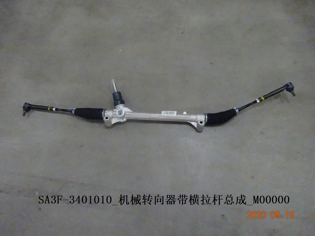 Mechanical steering gear with tie rod assembly