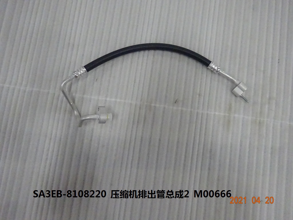 BYD Parts Direct