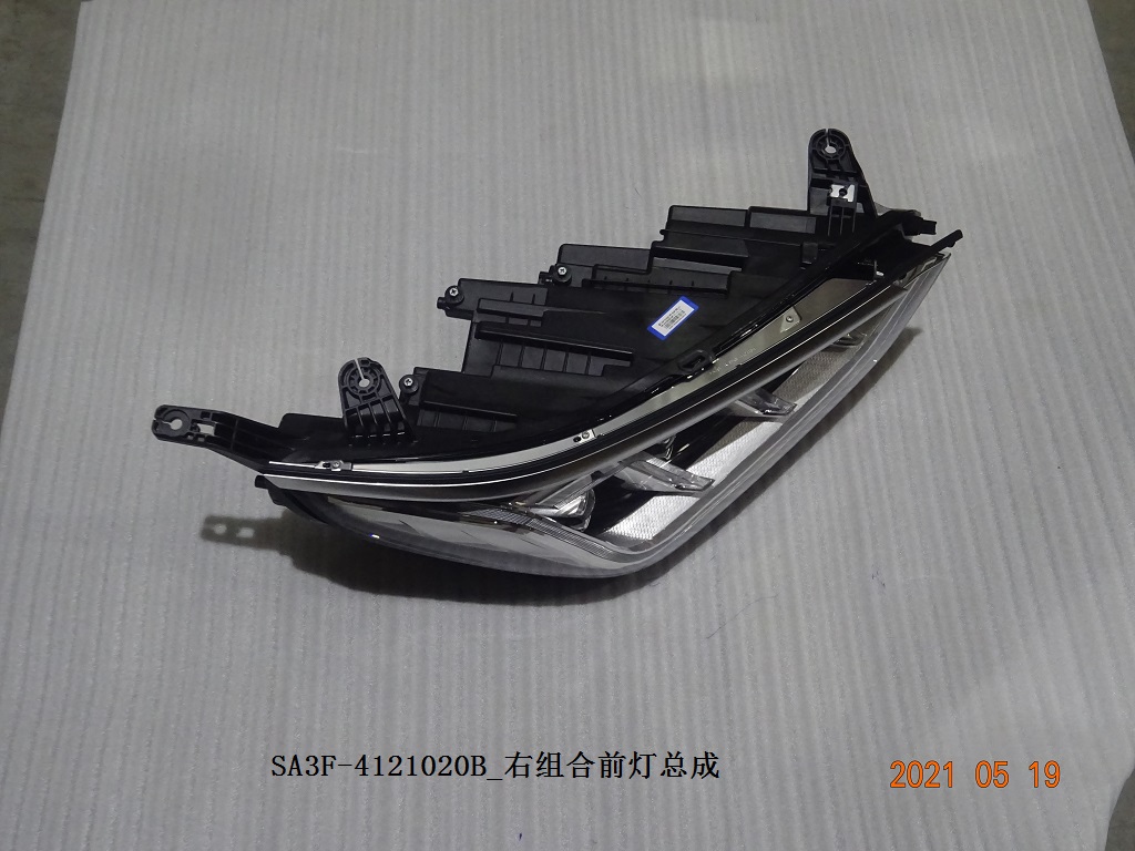 BYD Parts Direct