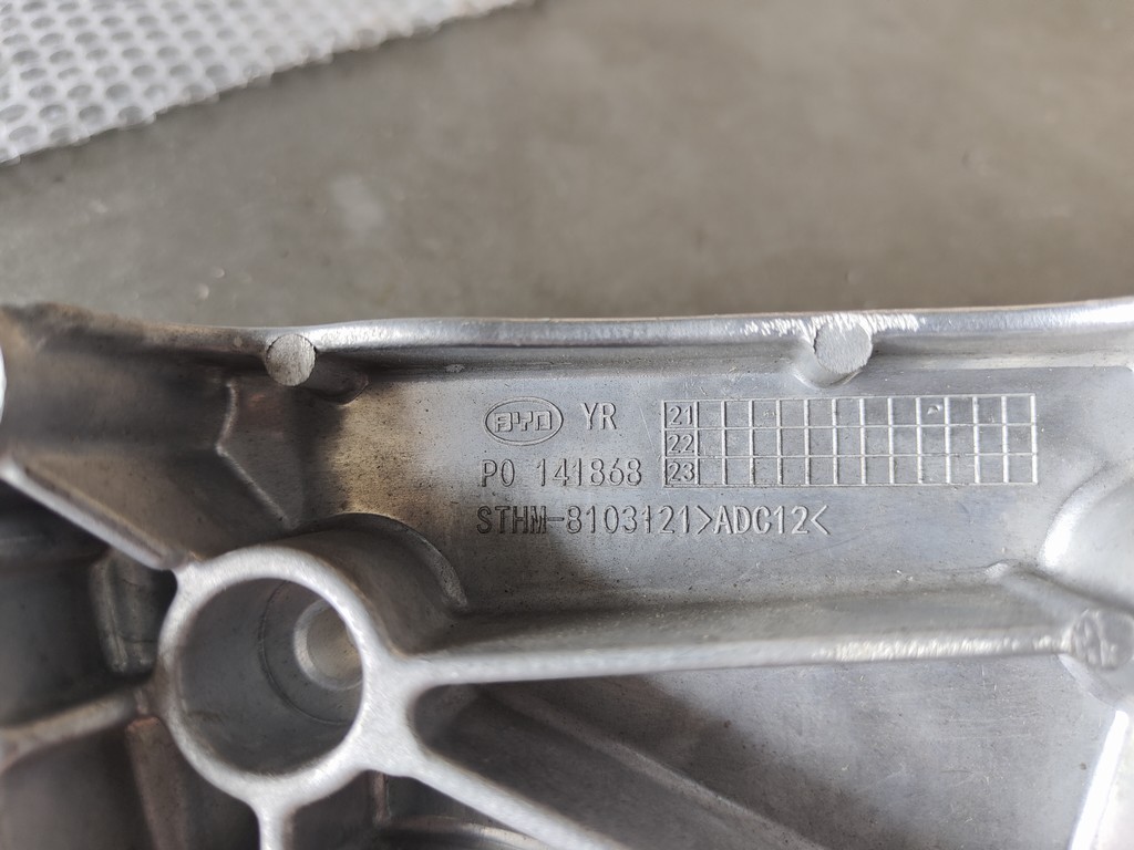 Electric Compressor Bracket
