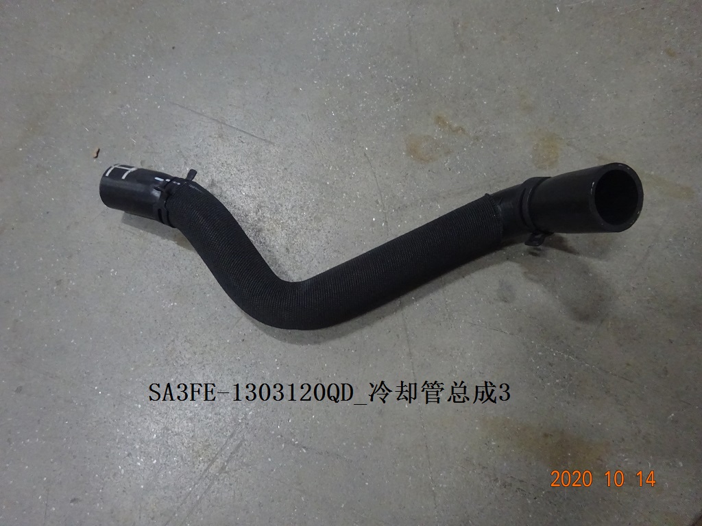 BYD Parts Direct