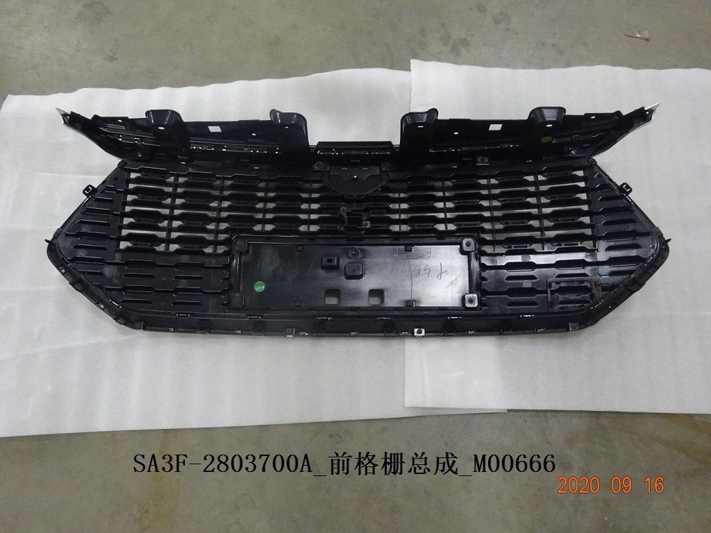 BYD Parts Direct