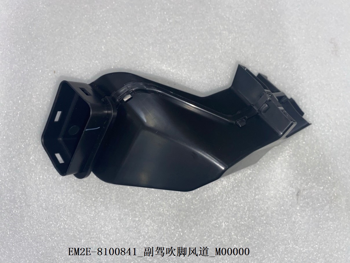 BYD Parts Direct