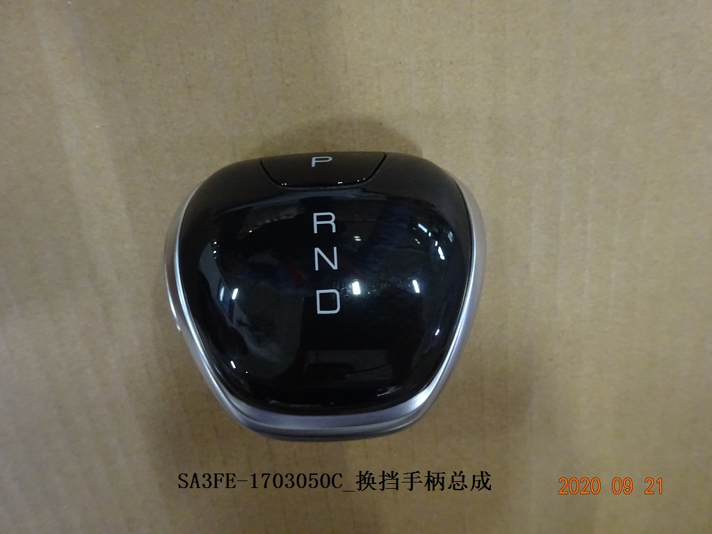 BYD Parts Direct