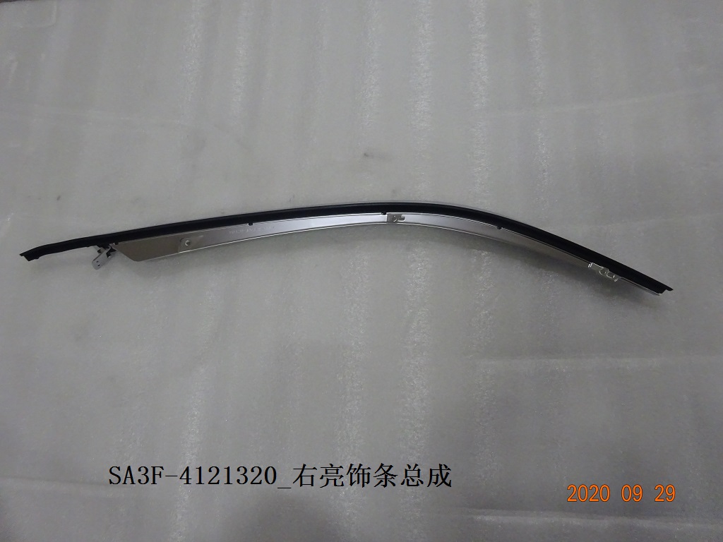 BYD Parts Direct