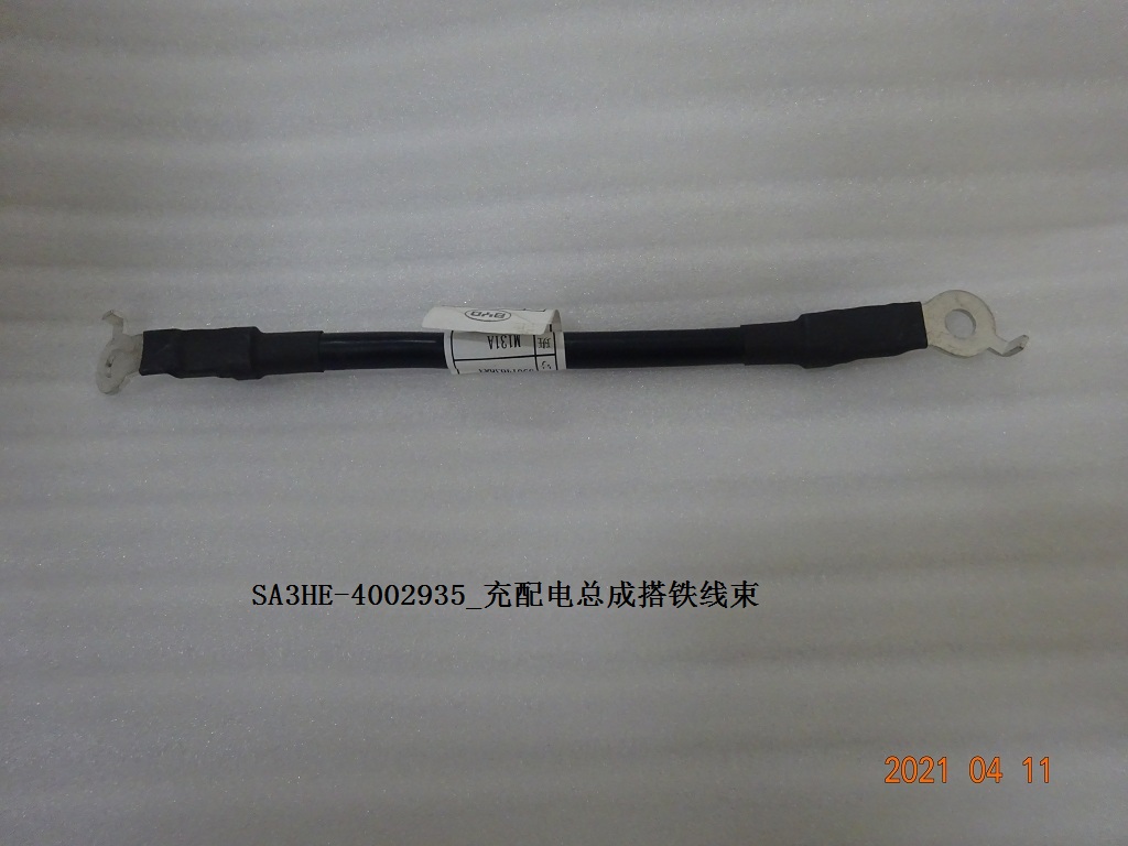 BYD Parts Direct