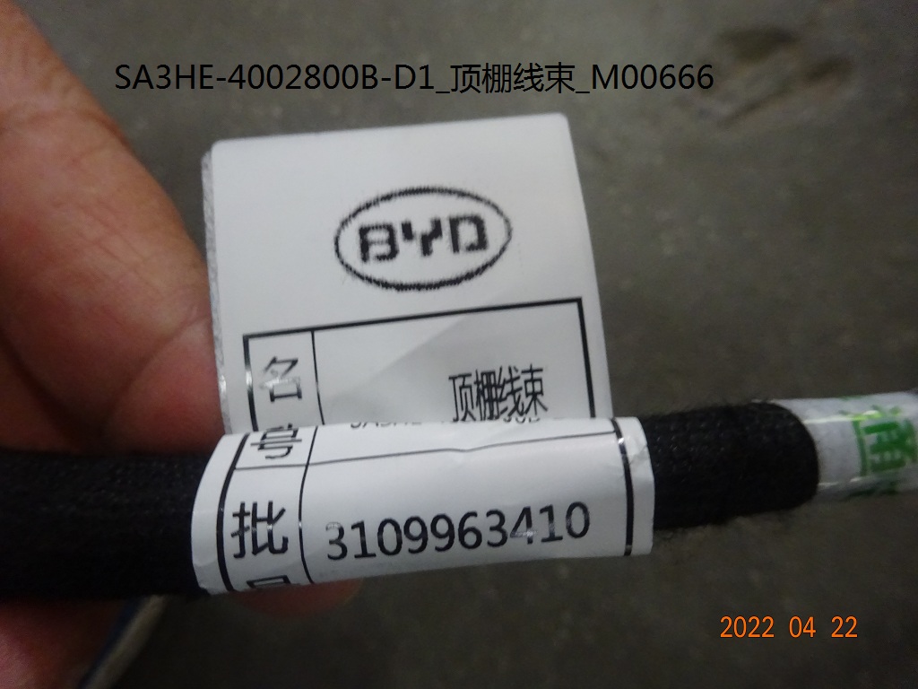 BYD Parts Direct