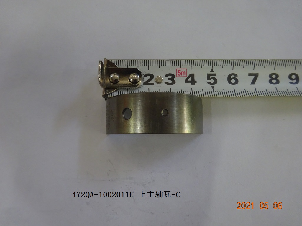 Upper Main Bearing Shell - C