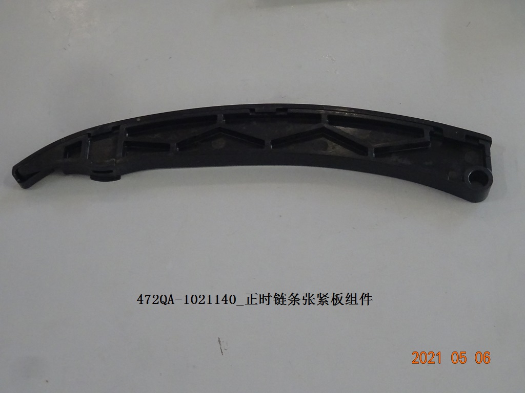 BYD Parts Direct