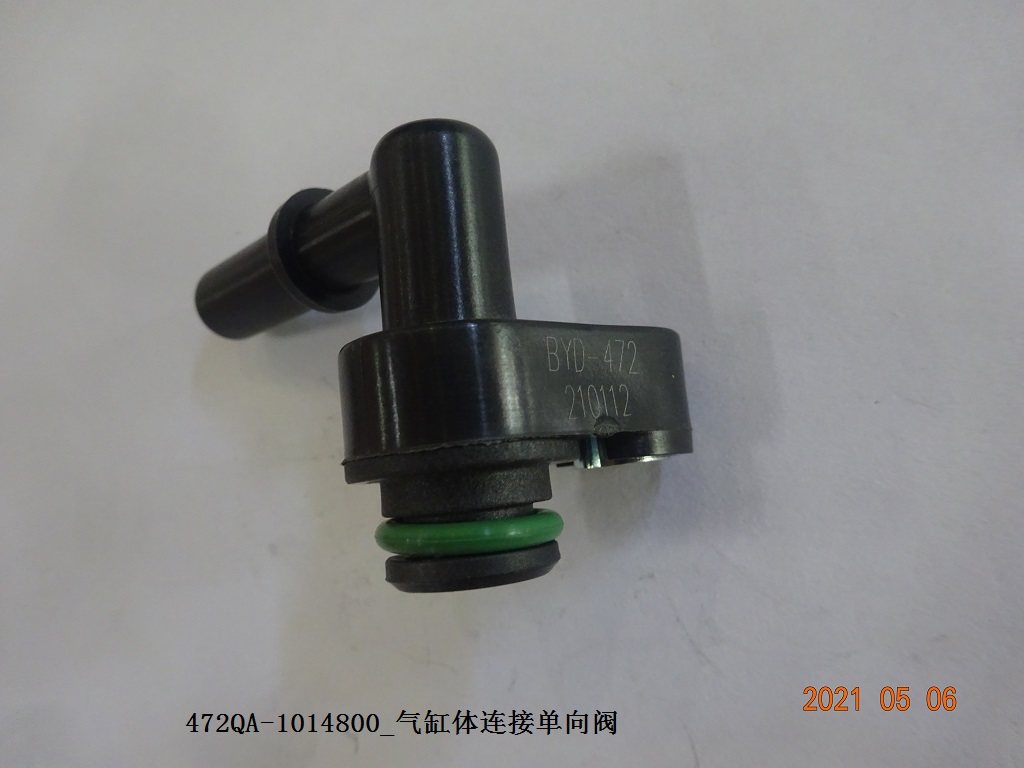 BYD Parts Direct