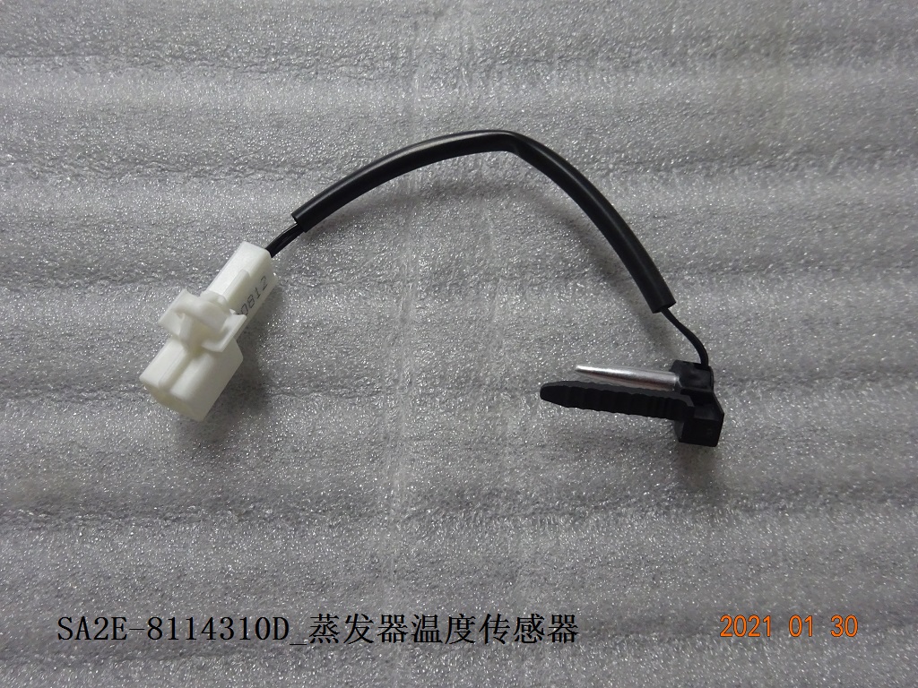 Evaporator Temperature Sensor
