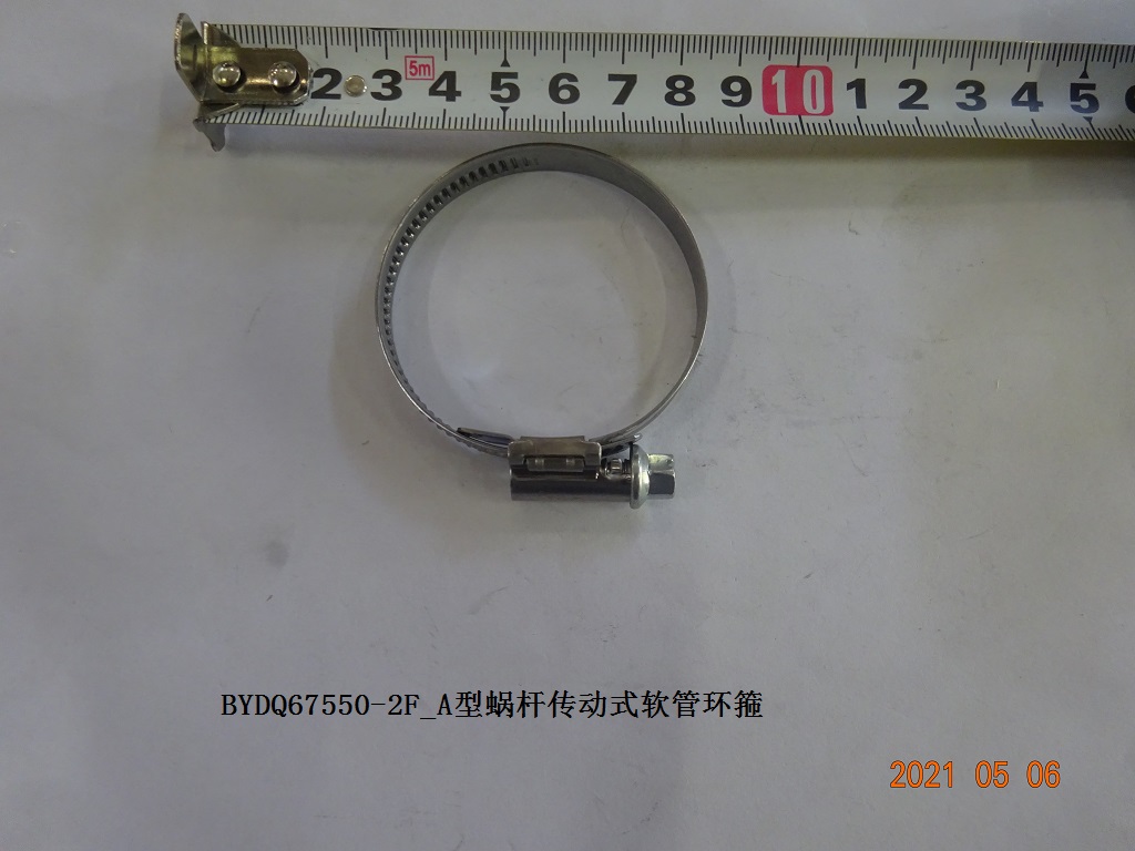 BYD Parts Direct