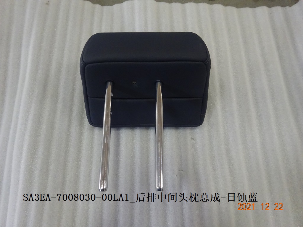 BYD Parts Direct