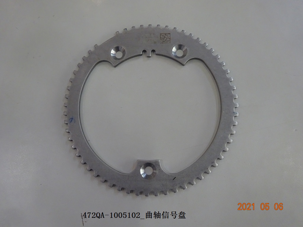 BYD Parts Direct