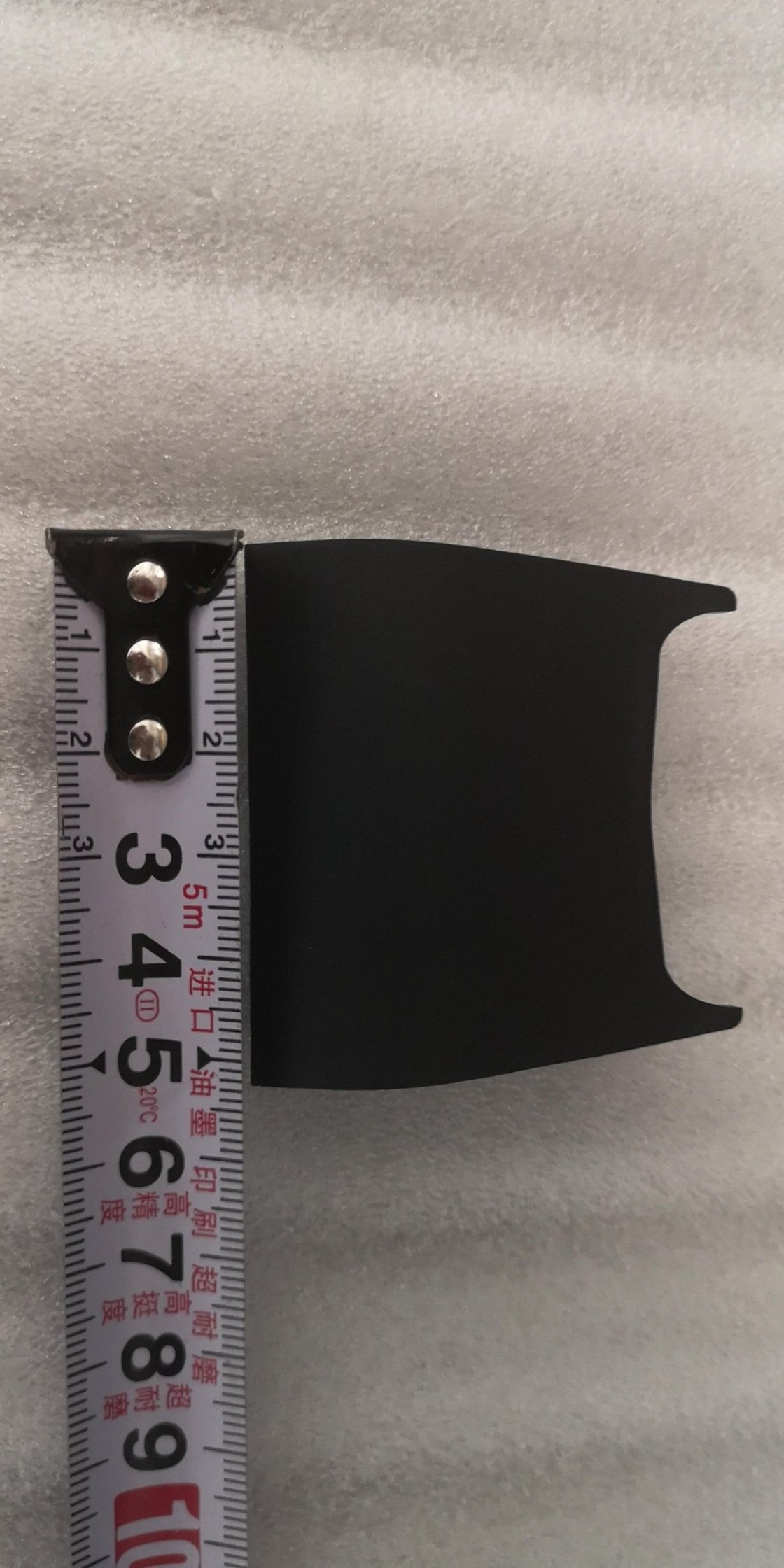 Lane Departure Protection Cover II