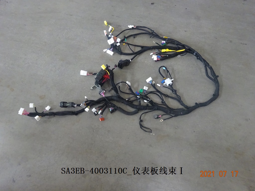 Instrument Panel Wiring Harness I