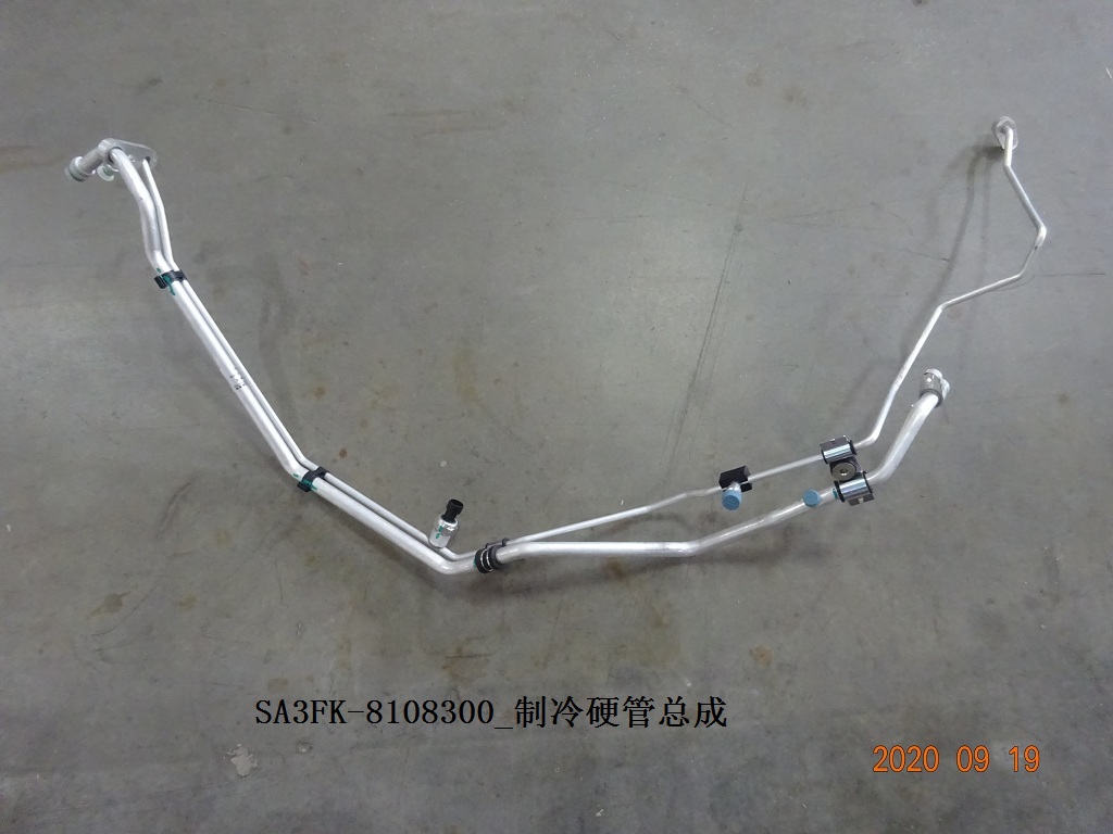 BYD Parts Direct
