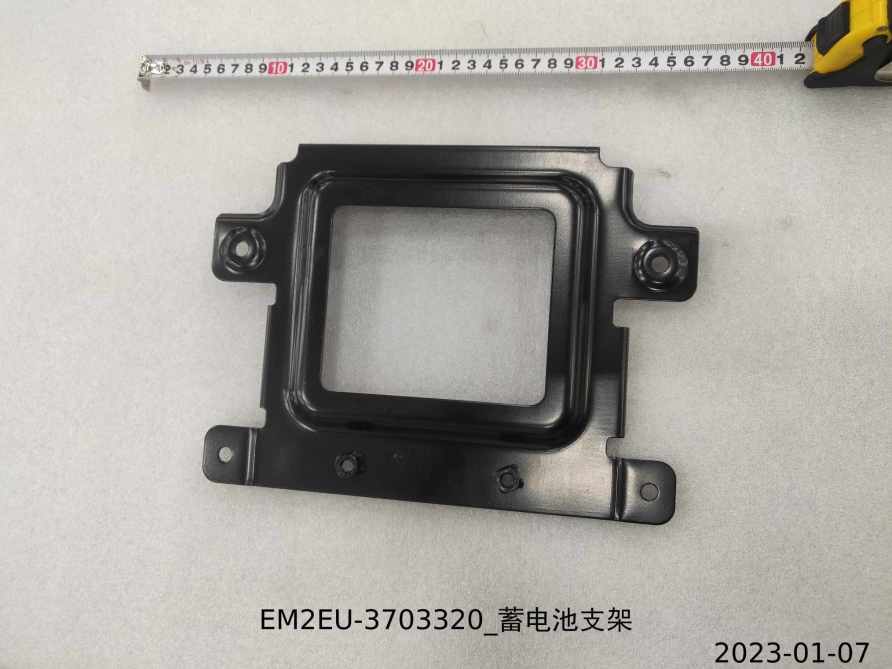 BYD Parts Direct