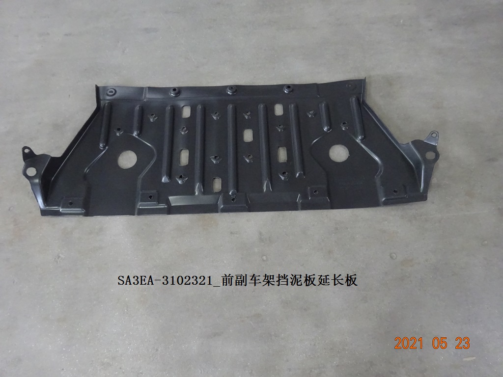 BYD Parts Direct