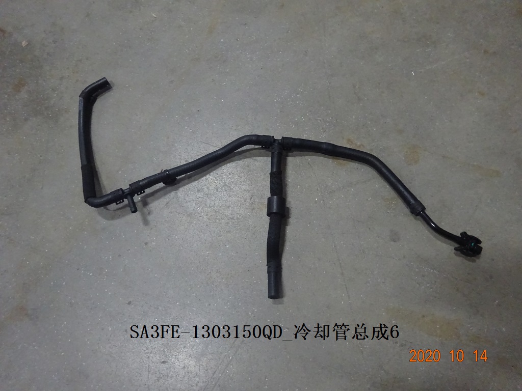 BYD Parts Direct