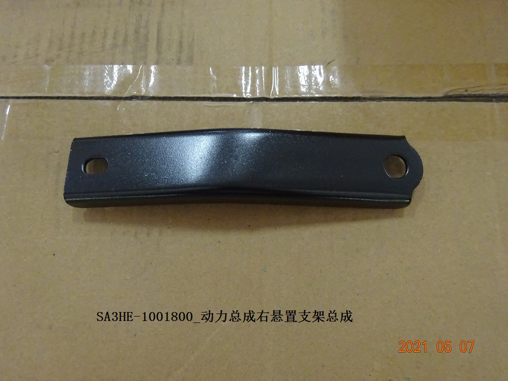 BYD Parts Direct